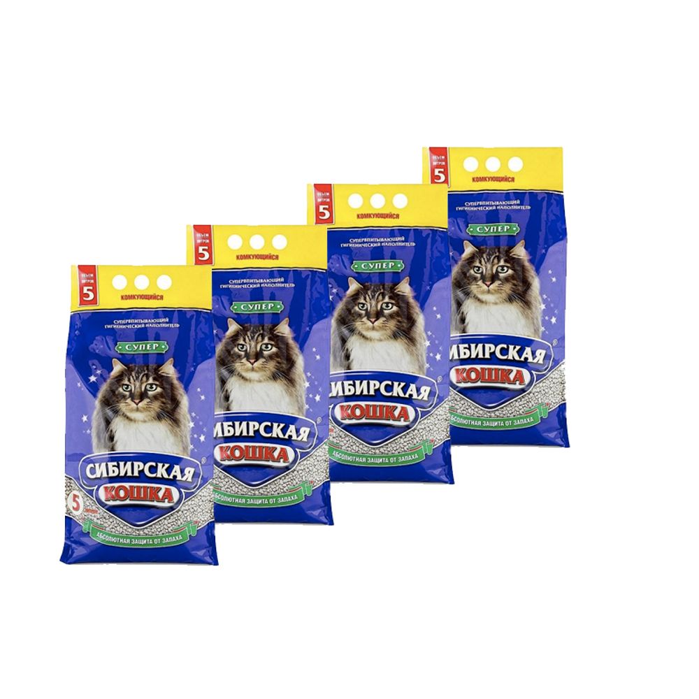 Наполнитель СИБИРСКАЯ КОШКА "Супер" комкующийся, 5 л - 4 шт
