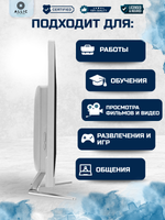 Компьютер Моноблок PD27