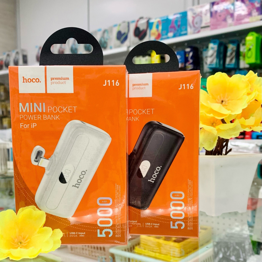 Power Bank 5000mAh, Hoco J116, iPhone 8pin, белый