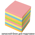 Блок для записей BRAUBERG непроклеенный куб 9х9х9 см цветной (4 штуки в упаковке)