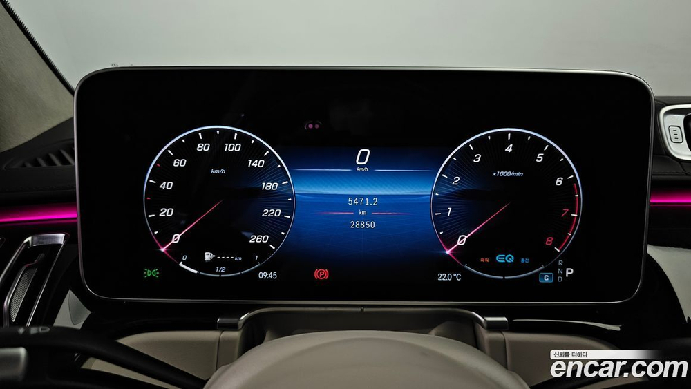 Mercedes-Benz S-Class W223 S580L 4MATIC (02.2022)