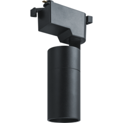 Светильник трековый Navigator NLT-T1-1L 15W 4000К черный алюминий 41636