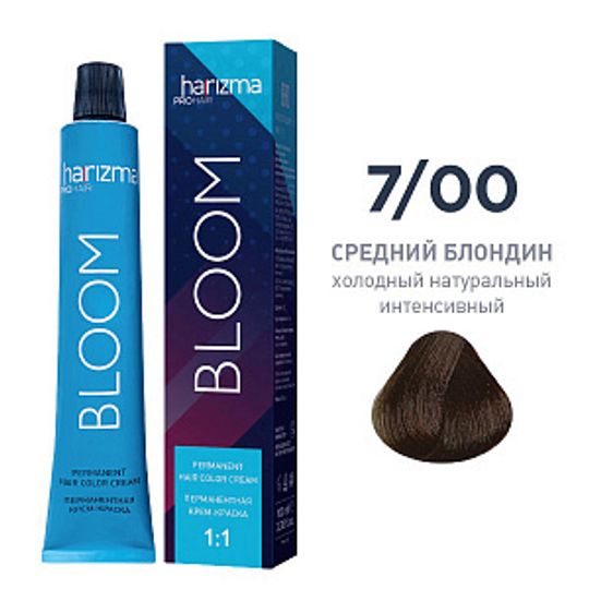 Крем-краска для волос Harizma Bloom 7/00, средний блондин - холодный натуральный интенсивный, 100 мл (h30701)