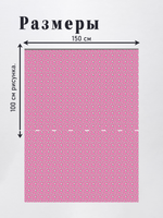 Оксфорд с принтом 3 метра №3 420 D