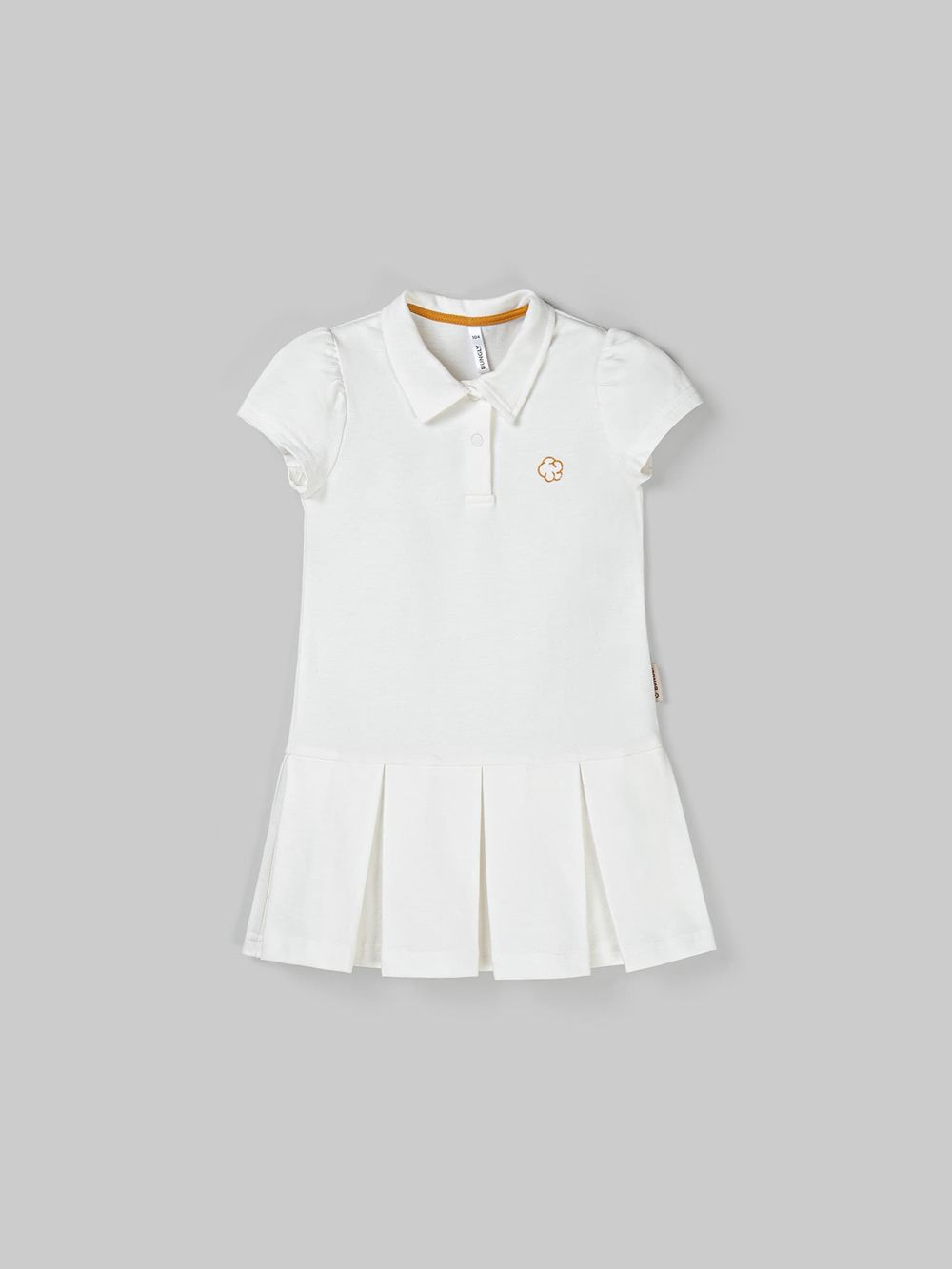 предметное