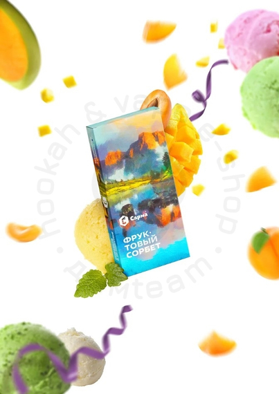 Сарма - Фруктовый Сорбет, 40 гр.