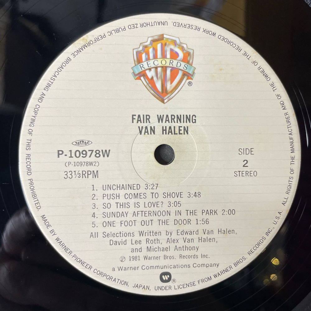 Винтажная виниловая пластинка LP Van Halen Fair Warning (Japan 1981) (No Obi)