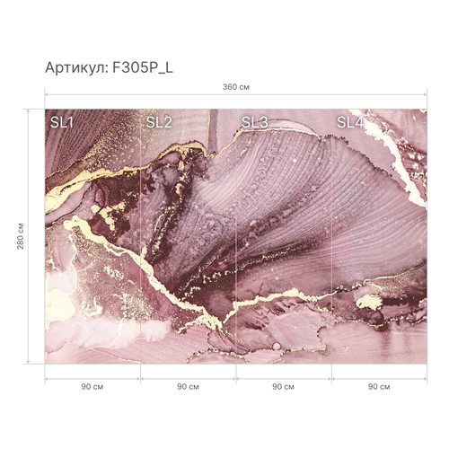 Флюид в камне F305P_L