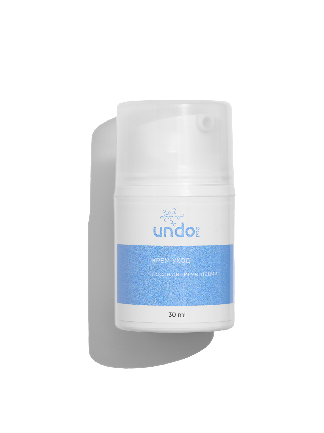 Крем-уход после депигментации 30 мл