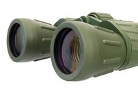 Бинокль Levenhuk Discovery Field 10x50