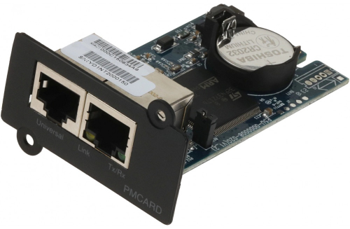 Сетевая карта Ippon 1986298