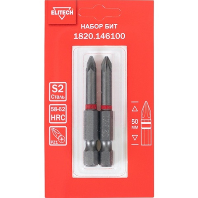 Набор бит ELITECH PZ1*50мм 2шт   1820.146100