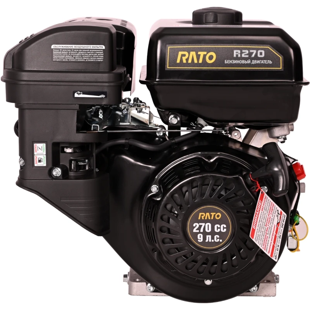 RATO R270 D25,4 R бензиновый двигатель с горизонтальным валом 15204