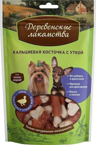 Деревенские лакомства кальциевая косточка с уткой для мелких пород 55г