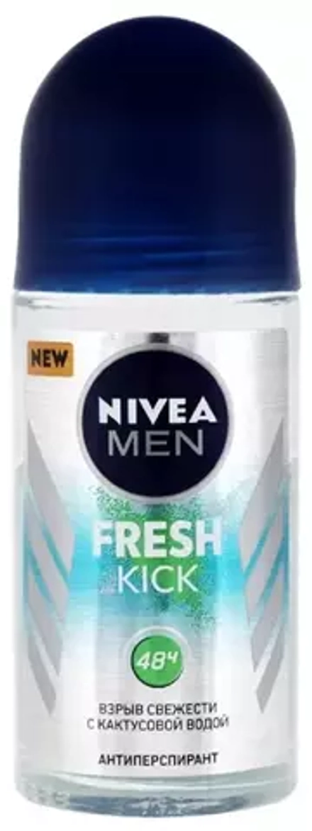 Nivea Дезодорант шариковый мужской FRESH KICK 50мл
