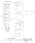 Замок тяжелый Apecs T-0523-C-CR-L