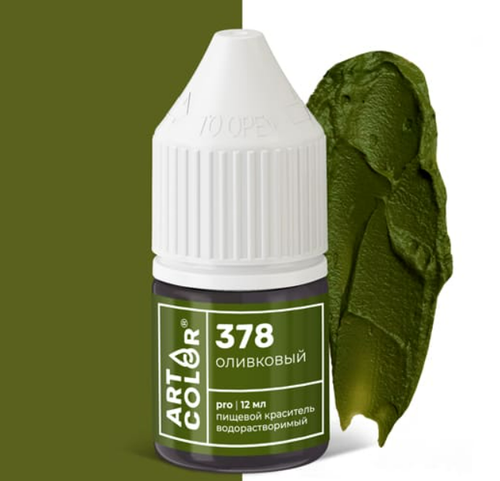 Краситель Оливковый (Art Color Pro) 12 мл
