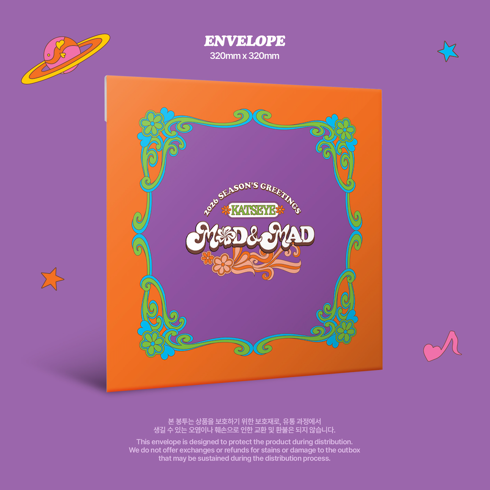 Набор KATSEYE - 2026 SEASON'S GREETINGS