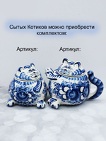 Чайник заварочный Гжель.
