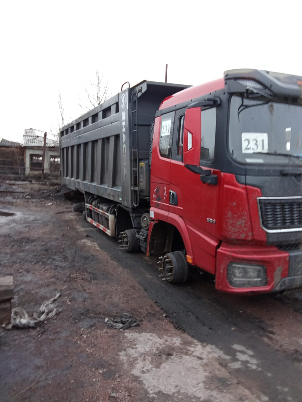 Shacman (Shaanxi) SX* 8x4 Самосвал SX331863366 (Дизельный, 12,5 л, 544 л.с., МТ)