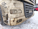 DAF XF 4x2 Седельный тягач FT XF 105 460 (Дизельный, 12,9 л, 462 л.с., АТ)