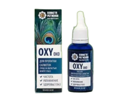 Лосьон «OXYоко»