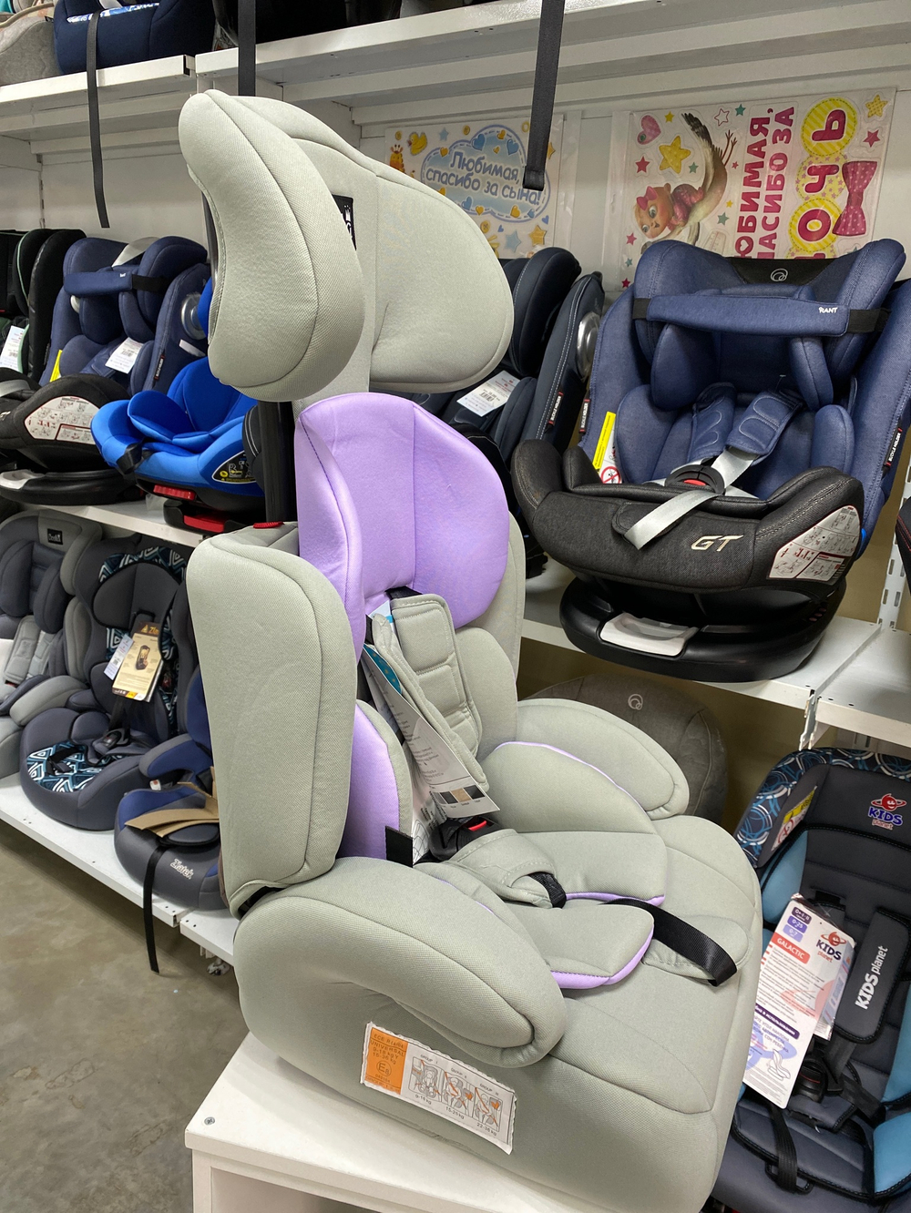 Автокресло детское YB702A (CS-003) (lavender/ лавандовый) Артикул: YB702Alv