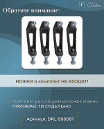Ванна Delice Grace Elite 170х70 DLR230643R-AS 170х70 белая
