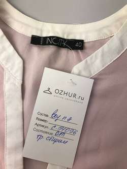 Топ Incity лаконичный 40 размер