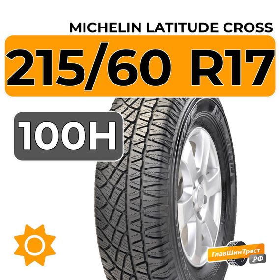 Michelin Latitude Cross 215/60 R17 100H XL