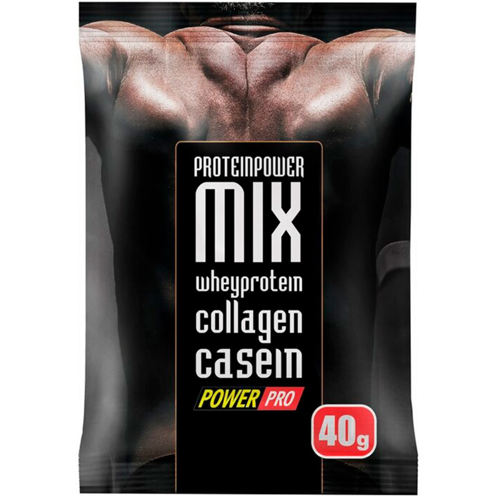 PowerPro Protein Power Mix Пробник (40 гр.)