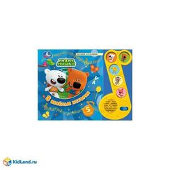 3 весёлые истории