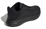 Кроссовки Adidas Duramo Lite 2.0