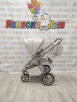 Коляска модульная Sweet Baby SBL Elegante LT Beige