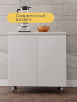 Кухонный модуль напольный 80 см Севилья 2 двери со столешницей, на ножках, белый