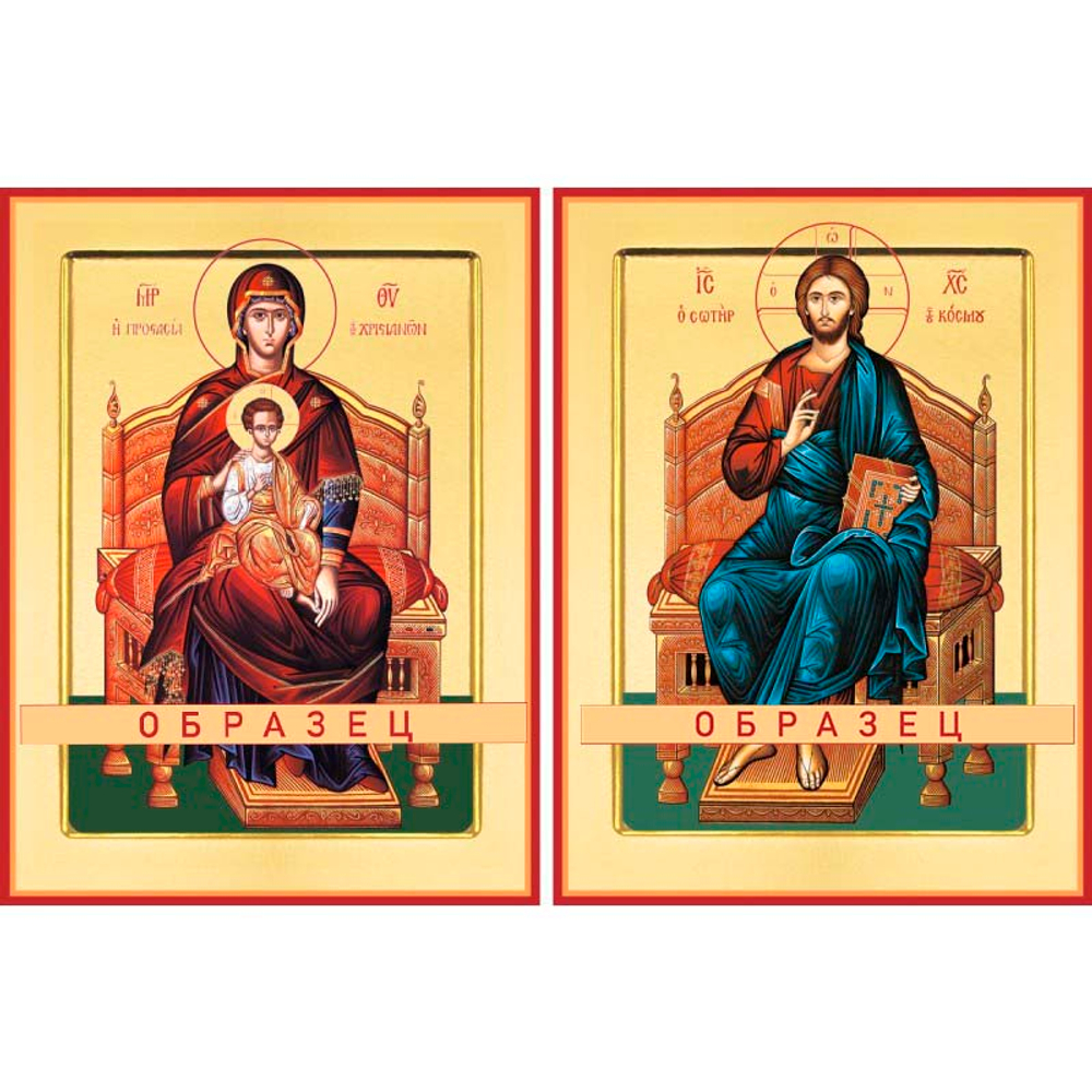 Венчальная пара  Вп-5 (вп/5/1)