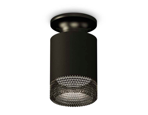 Комплект потолочного светильника Ambrella light Techno Spot XC (N6902, C6302, N6151) XS6302102