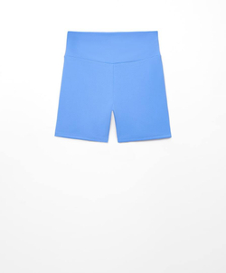 OYSHO Велосипедки Hot Pants Comfortlux с высокой посадкой длиной 10 см, лавандовый