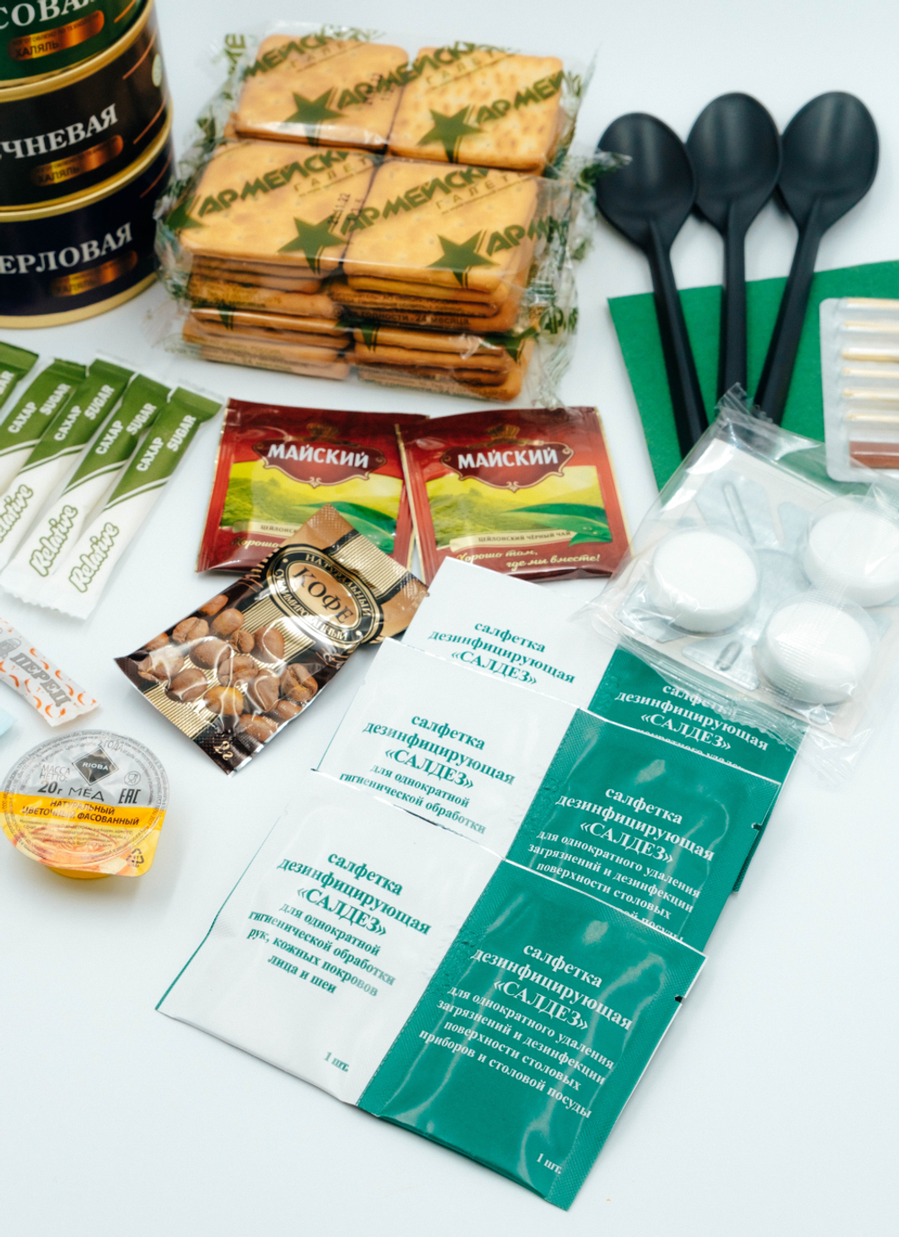 Сухой паек "Барс" суточный. Меню 1. ХАЛЯЛЬ