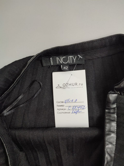 Юбка INCITY плиссированная 42 размер