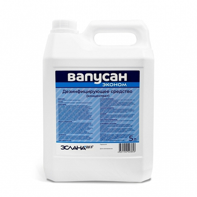 Вапусан-Эконом дезинфицирующее средство 5 л
