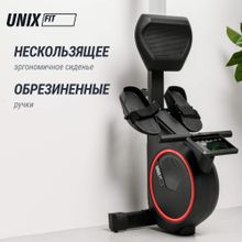Гребной тренажер UNIX Fit Techno Rower 410E