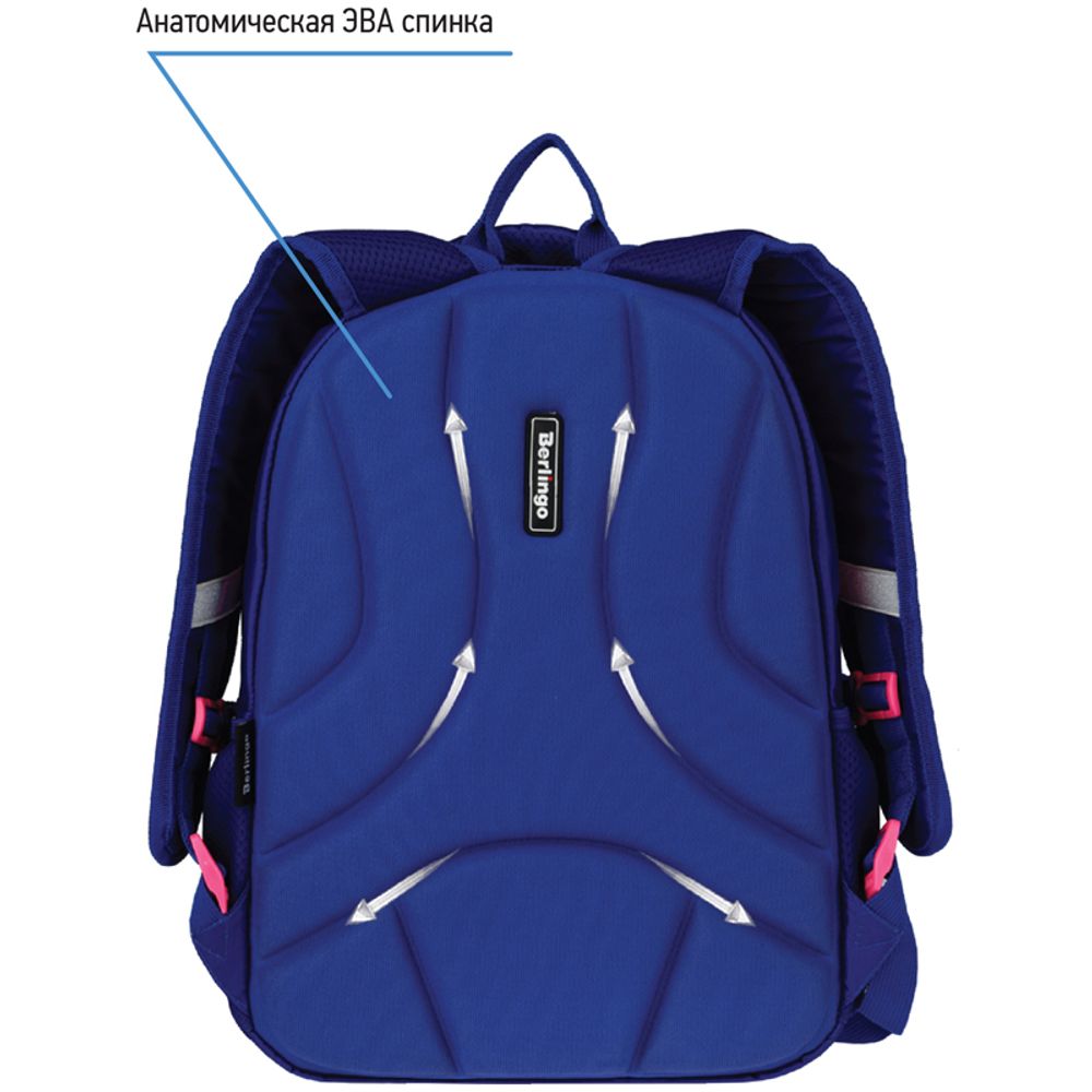 Рюкзак Berlingo Bliss Pineapple 40х29х19см, 630 гр., 3отд. 2карм, с эргономичной спинкой