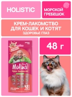 Функциональное крем-лакомство MOLINA с морским гребешком для кошек для Здоровья глаз 4х12г