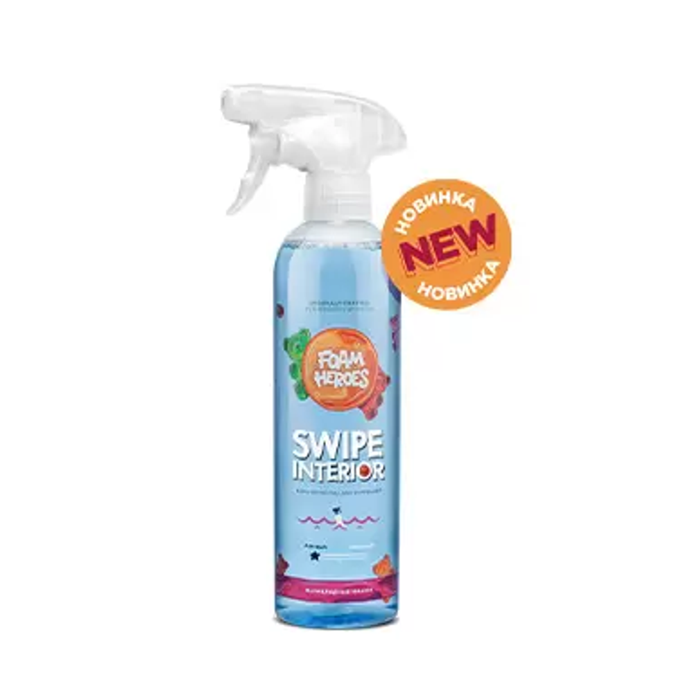 FHB108 Foam Heroes Swipe Interior квик-детейлер для интерьера мармеладные мишки, 500мл