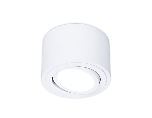 Накладной точечный светильник с врезным отверстием TN222 WH/S белый/песок GU5.3 D80*50