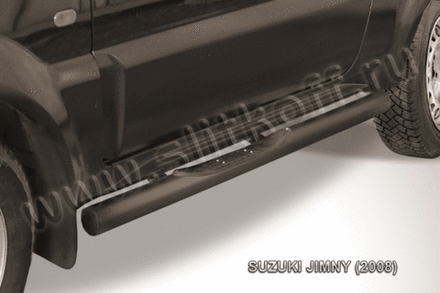 Пороги стальные Suzuki Jimny (1998-2019) d76 с проступями (серебристые)