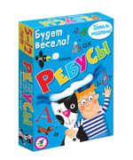 IQ Box "Ребусы" (Дрофа)