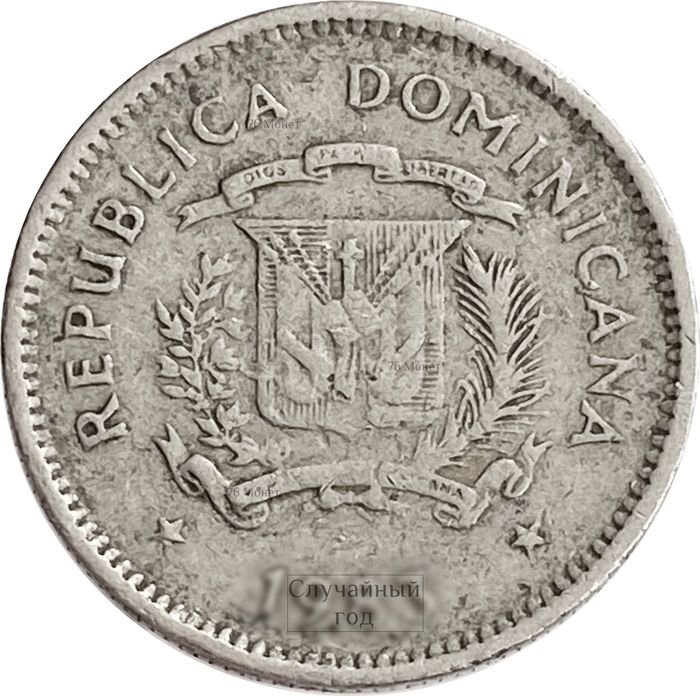 10 сентаво 1983-1987 Доминикана