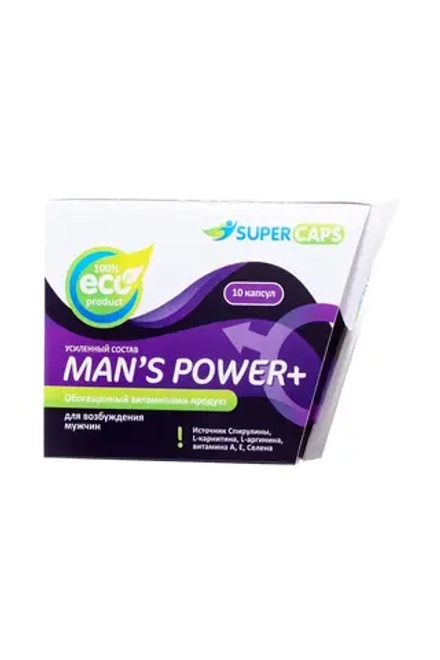 Средство возбуждающее Man's Power plus 10 капс + 1 капсула в подарок